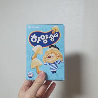 너부리사랑님이 올린 리뷰 사진 1