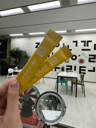 이야호님이 올린 리뷰 사진 2