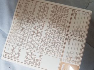 두둥님이 올린 리뷰 사진 3