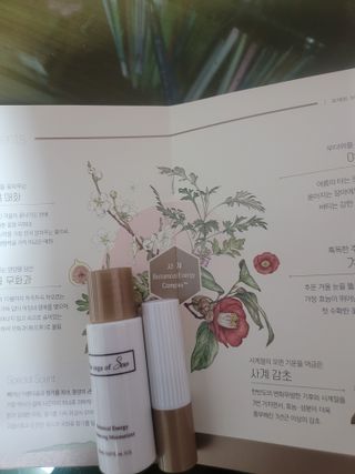 더사가오브수 [사가수] 효혜윤 보태니컬 에너지 에센스인로션 20ml /아이포올 스틱 3g — 5점을 준 리뷰어가 2023년 2월 올린 사용 사진
