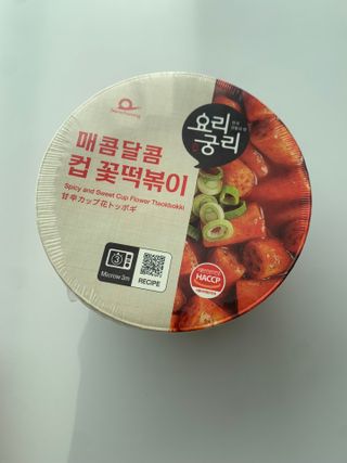 2준2님이 올린 리뷰 사진 1