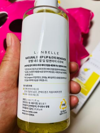 랑벨 내츄럴 딥 립앤아이 리무버 210ml — 3.5점을 준 리뷰어가 2022년 6월 올린 사용 사진