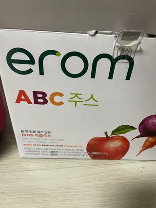 호찌영님이 올린 리뷰 사진 3