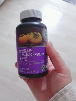 슬림플래닛 가르시니아 3900mg — 4.5점을 준 리뷰어가 2021년 4월 올린 사용 사진