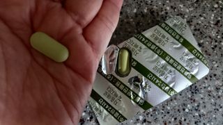 클린24시간 지중해로 쏙빠지다 1SET (800mg*60정) — 4.5점을 준 리뷰어가 2023년 5월 올린 사용 사진