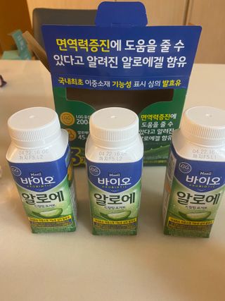 LIVE 매일바이오 알로에 드링킹 요거트 — 3.5점을 준 리뷰어가 2022년 4월 올린 사용 사진