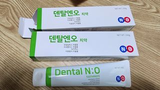 햇님달님님이 올린 리뷰 사진 2