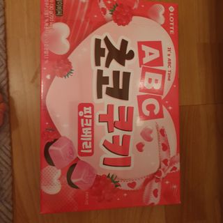 ㅋㅋㅋ님이 올린 리뷰 사진 1