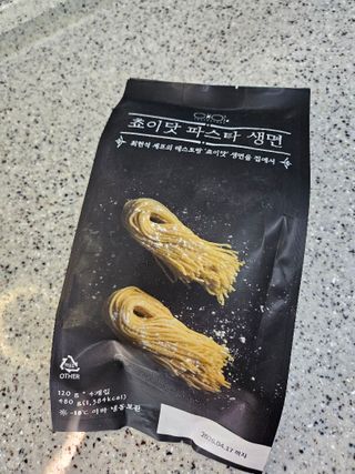 뚱살님이 올린 리뷰 사진 1