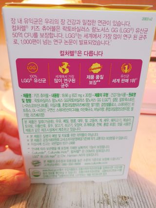 둥이맘님이 올린 리뷰 사진 2