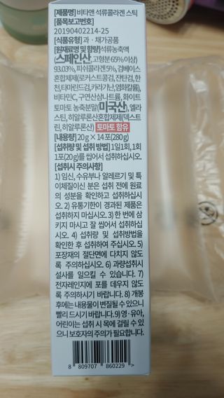 nickname님이 올린 리뷰 사진 2