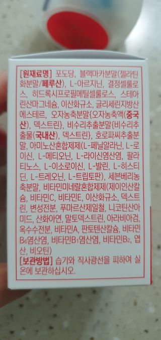 완이네님이 올린 리뷰 사진 3