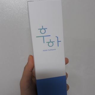 안녕님이 올린 리뷰 사진 3