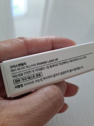 라니으니님이 올린 리뷰 사진 3