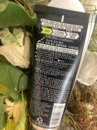 밍크마마님이 올린 리뷰 사진 4