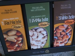 엘리스러브님이 올린 리뷰 사진 1