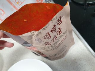 긍정미뇽님이 올린 리뷰 사진 4