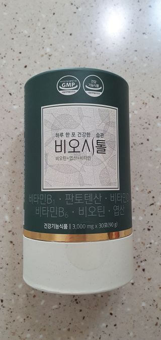 모힐바이오 비오시톨 - 하루 한 포 관리하는 건강한 습관 — 5점을 준 리뷰어가 2022년 2월 올린 사용 사진