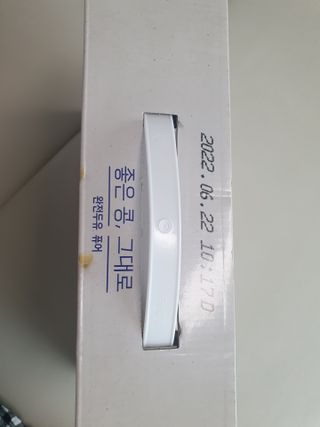수니니님이 올린 리뷰 사진 4