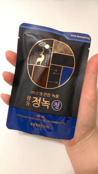 광동생활건강 [광동] 바르게 만든 녹용, 광동정녹청 — 5점을 준 리뷰어가 2021년 11월 올린 사용 사진