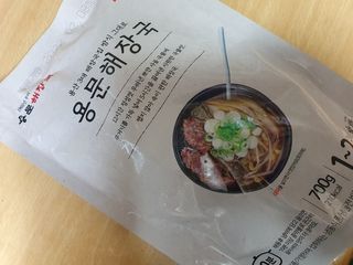 히야호님이 올린 리뷰 사진 1