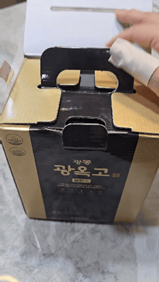 광동생활건강 MF[광동] 식약처 기능성 인정 건강기능식품, 광동 광옥고 밸런스 10mL * 100포 — 5점을 준 리뷰어가 2024년 6월 올린 사용 사진