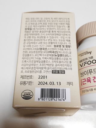blue님이 올린 리뷰 사진 2
