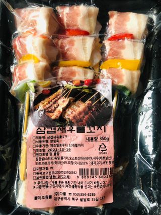 [다물꼬치] 삼겹새우롤꼬치 5개입 350g  + 데리야끼소스 120g + 매운고추소스 120g — 5점을 준 리뷰어가 2021년 10월 올린 사용 사진