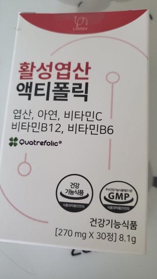 윤지숙님이 올린 리뷰 사진 1
