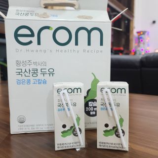 루다온님이 올린 리뷰 사진 1
