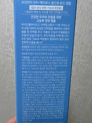 JaeyounChoi님이 올린 리뷰 사진 1