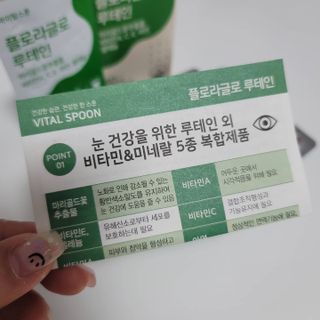 Susu님이 올린 리뷰 사진 3