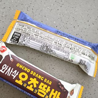 우와한언니님이 올린 리뷰 사진 3