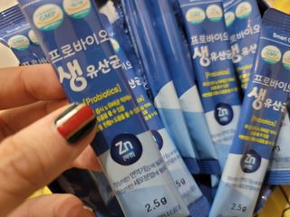 서울약사신협_프로바이오생유산균_2.5G x 100포 — 5점을 준 리뷰어가 2021년 1월 올린 사용 사진