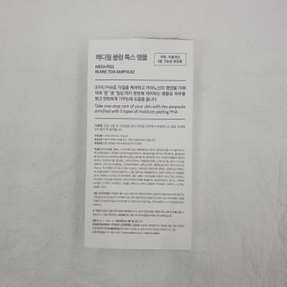 annnnna님이 올린 리뷰 사진 3