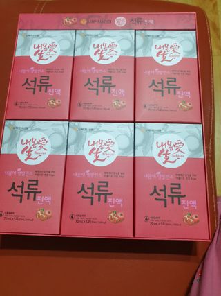 thdus님이 올린 리뷰 사진 1