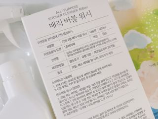 Ssobly님이 올린 리뷰 사진 3