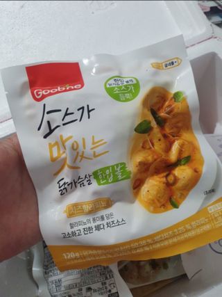 스마일뇽뇽님이 올린 리뷰 사진 1