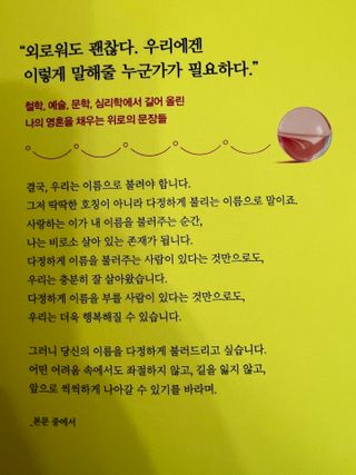 비니주니맘 :D님이 올린 리뷰 사진 4