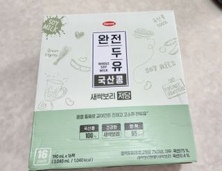 텍폴아주미님이 올린 리뷰 사진 3