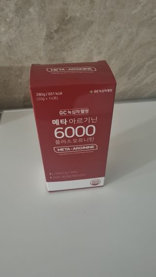 메타아르기닌 GC녹십자웰빙 메타 아르기닌 6000 플러스 오르니틴 — 5점을 준 리뷰어가 2022년 10월 올린 사용 사진