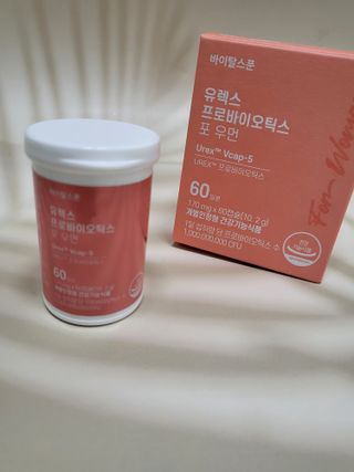 [바이탈스푼] 여성 질 유산균, 유렉스프로바이오틱스 포 우먼 (60캡슐) — 5점을 준 리뷰어가 2022년 7월 올린 사용 사진