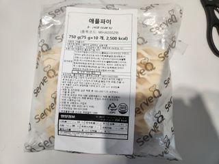 Ghost.S님이 올린 리뷰 사진 1