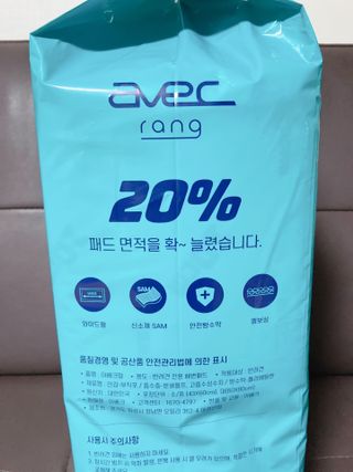 아베크 펫 와이드 프리미엄 중형 애견 강아지 배변 패드 54매 1팩 45g — 5점을 준 리뷰어가 2021년 7월 올린 사용 사진