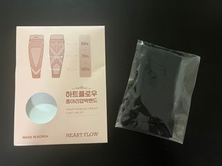 쁘니뷰티님이 올린 리뷰 사진 3
