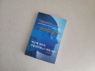 쏭찌야님이 올린 리뷰 사진 1