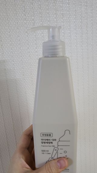마더케이 디아 프리미엄 젖병세정제 500ml 액상형/무향 — 5점을 준 리뷰어가 2021년 12월 올린 사용 사진