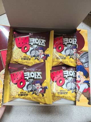 아윤마밍님이 올린 리뷰 사진 3