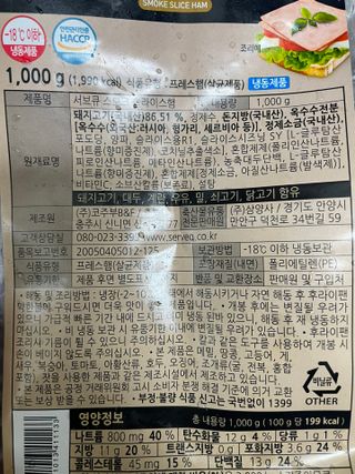 박클님이 올린 리뷰 사진 3