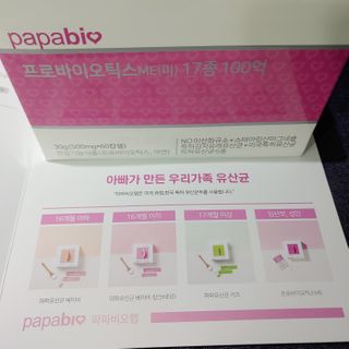 kkmmg님이 올린 리뷰 사진 2